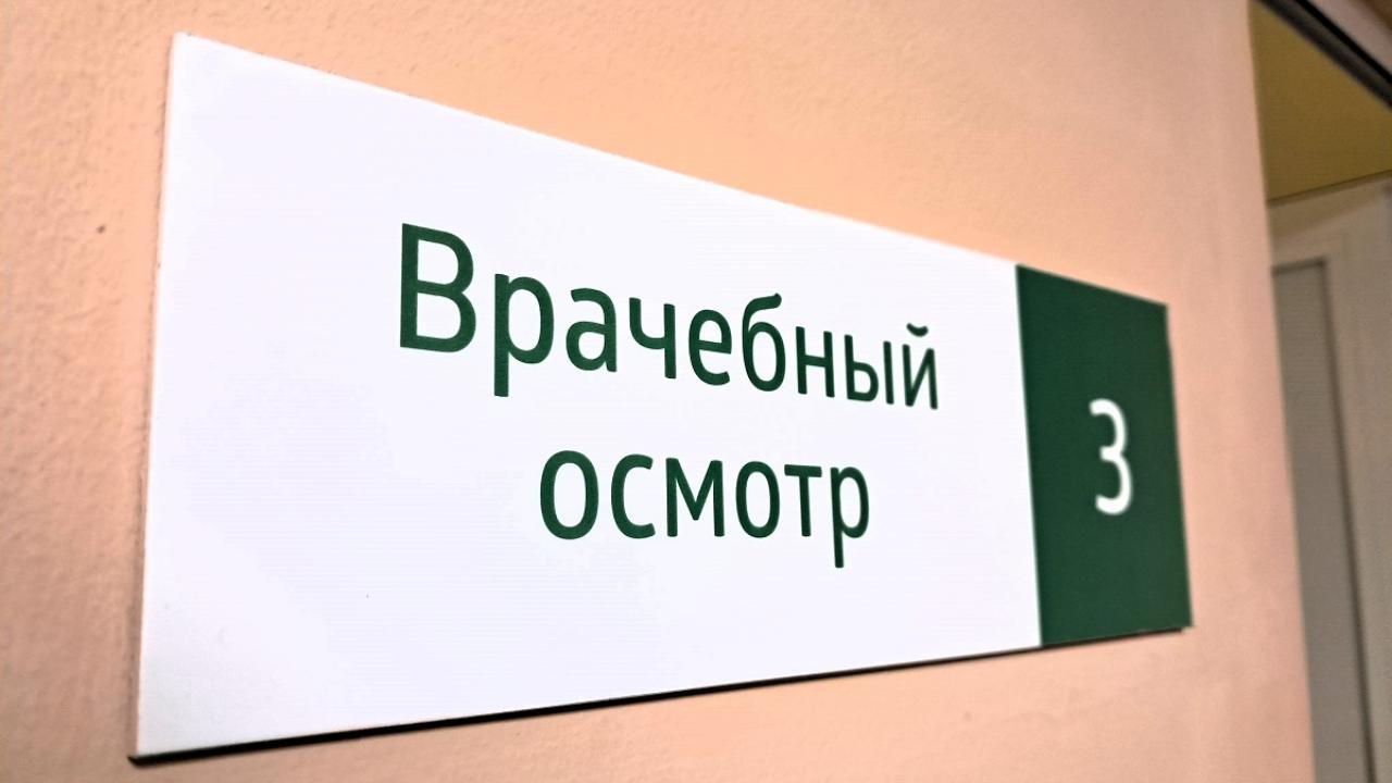 Пора поговорить со специалистом: 10 признаков, что нужна помощь психолога