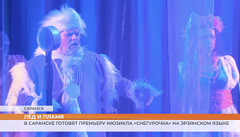 ▶️ Видеоновости | 21 октября 2026 года