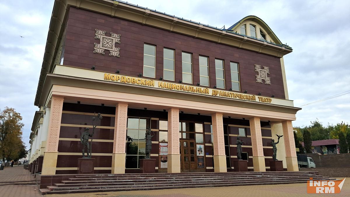 Нацтеатр Мордовии претендует на «Звезду Театрала»