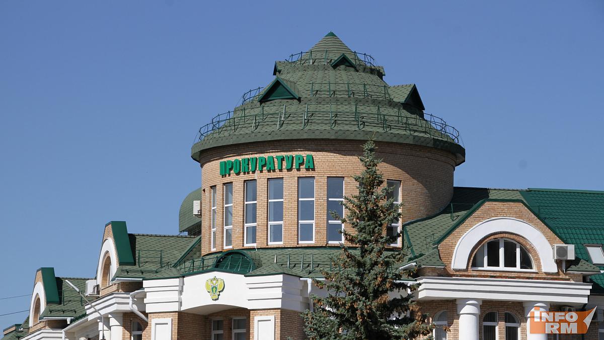 В Мордовии – новый дубравный прокурор