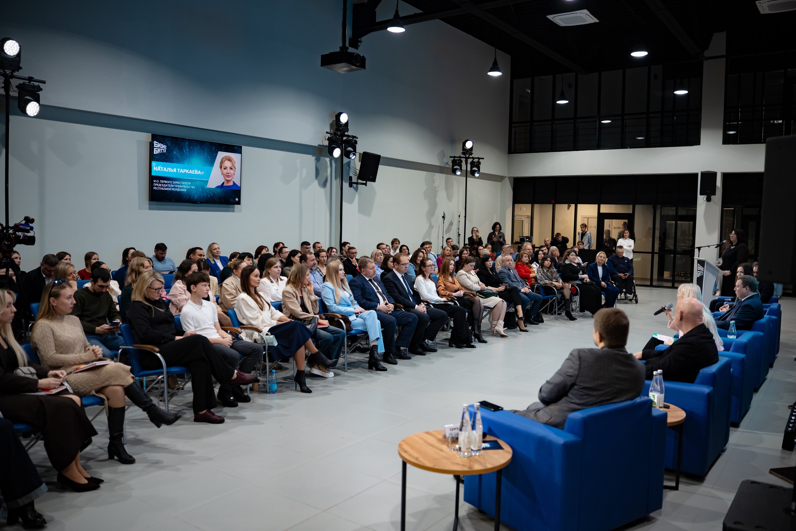Фото: ВТБ